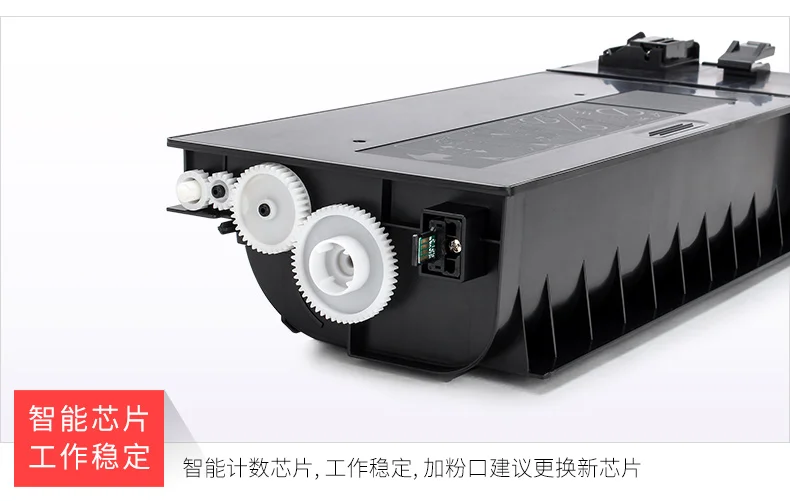 Совместимый тонер-картридж для Sharp M3158N M2658N M3158U M2658U M3558N MX-315 MX315 AT FT GT NT | Компьютеры и