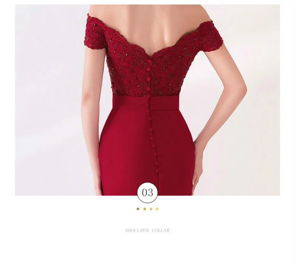 Женское длинное платье бордовое кружевное с блестками подружки невесты