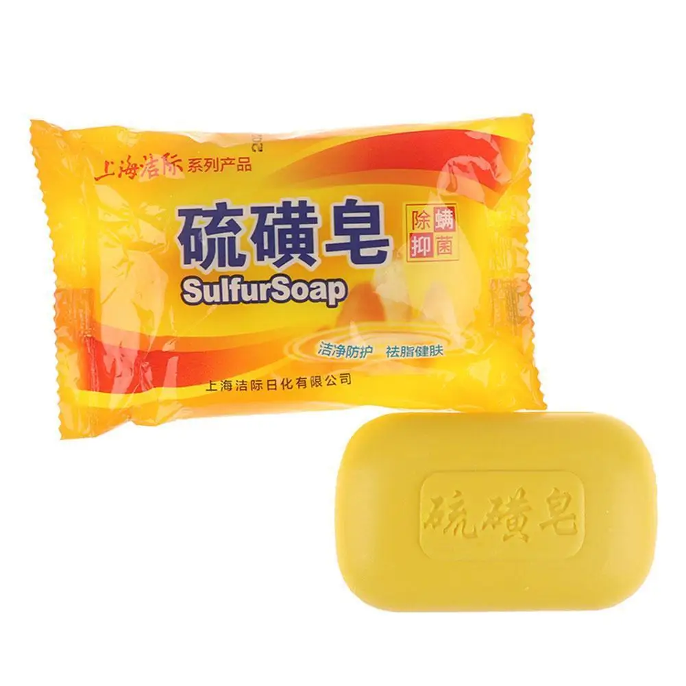 

1 Pcs Sulfur Soap Acne Psoriasis 4 Skin Conditions Seborrheic Eczema Antifungal Perfume Butter Bubble Bath 90g