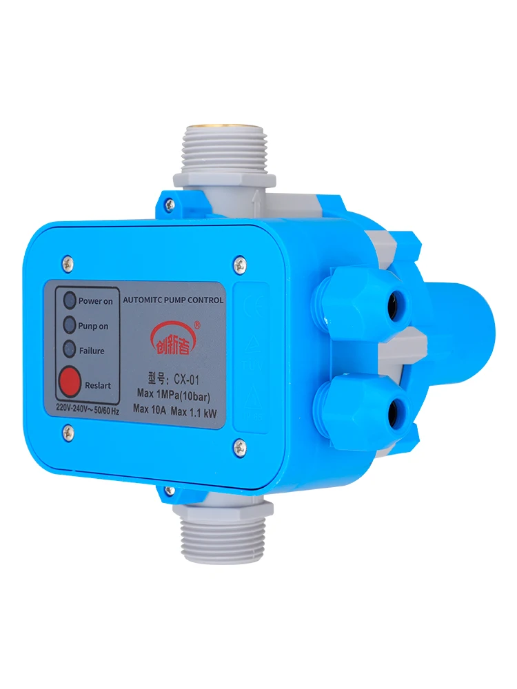 

Blue Water Pump Automatic Pressure Control Electronic Switch 220V Pump Controller Switch Control Water Pressure Pump Switch