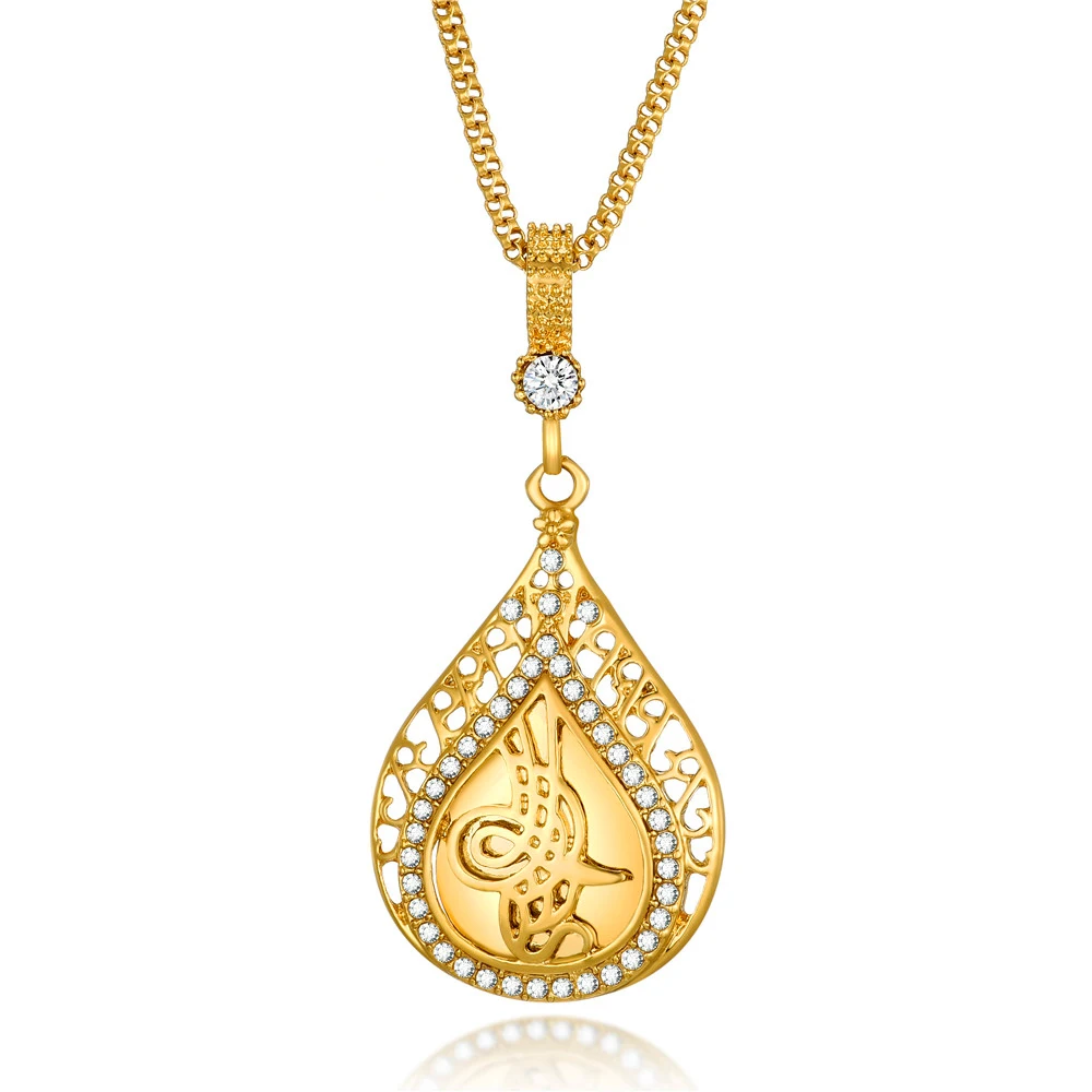 

Zoeyella Turkish Lucky Coin Allah Pendant Turks Item Thick Gold Color Brass Turkey Wedding Jewelry SJ297B