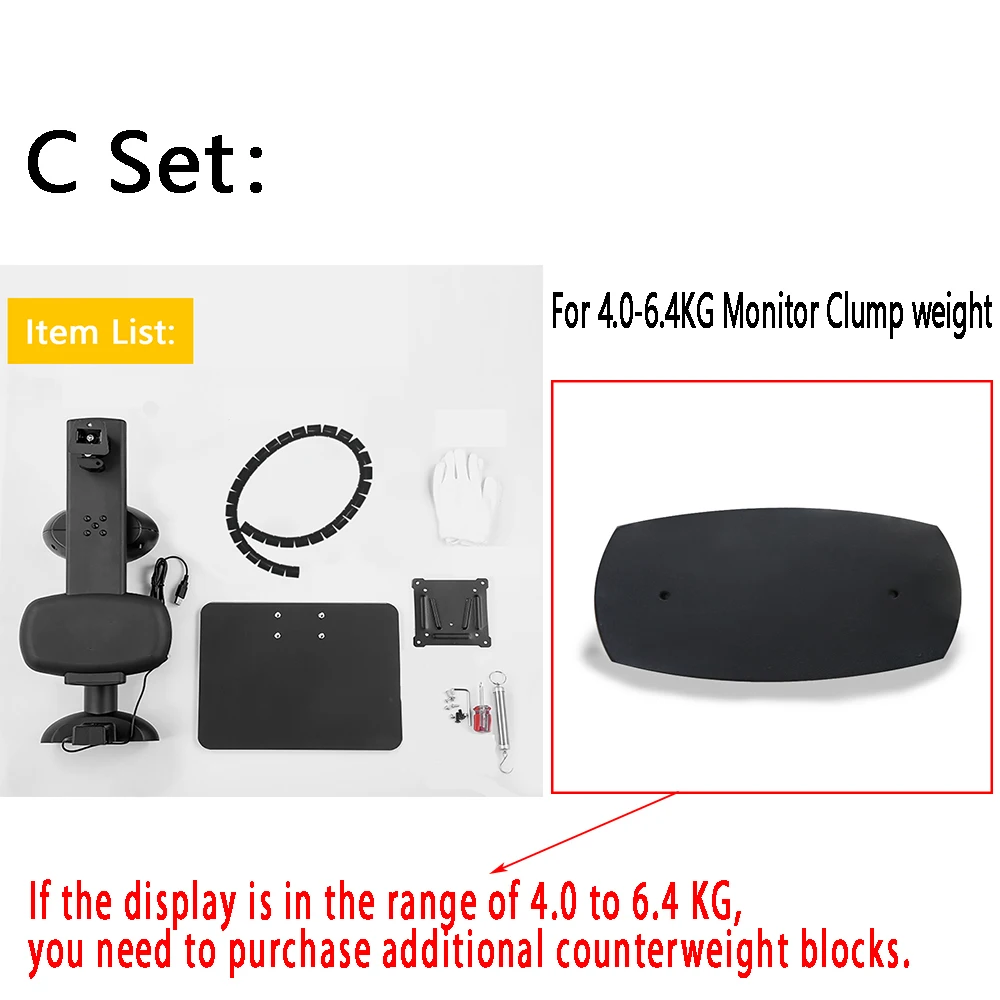 C Set Вращающаяся рама монитора PC Dock Автоматическая подъемная компьютерная подставка для защиты глаз шейного позвонка настольное крепление - Цвет: C Set