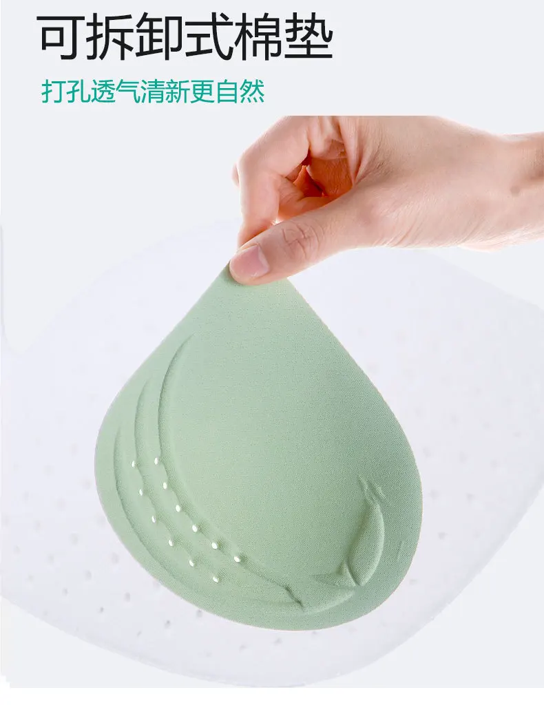 

Large Size Gathers Shockproof Bra Top Support Summer Invisible Tube Breathable Thin Sexy Active Lingerie Without Steel Ring