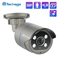 techage h 265 3mp two way audio poe ip camera ip66 waterproof outdoor video cctv security surveillance camera for poe nvr system
