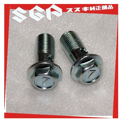 

For Suzuki GN250 screw pump up and down filaments