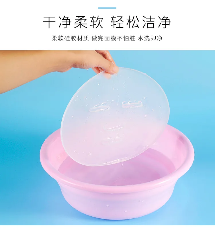 Оптовая продажа многоразовая пластина для маски лица устройство изготовления