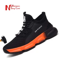new song card men safety shoes fashion sneakers steel toe anti smashing light soft bottom breathable indestructible work boots
