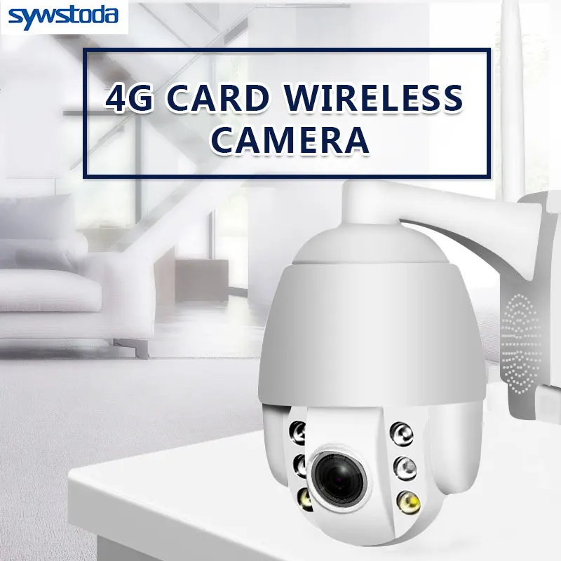2MP 3G 4G беспроводная PTZ IP камера Wifi 1080P наружная Водонепроницаемая мини P2P 5X