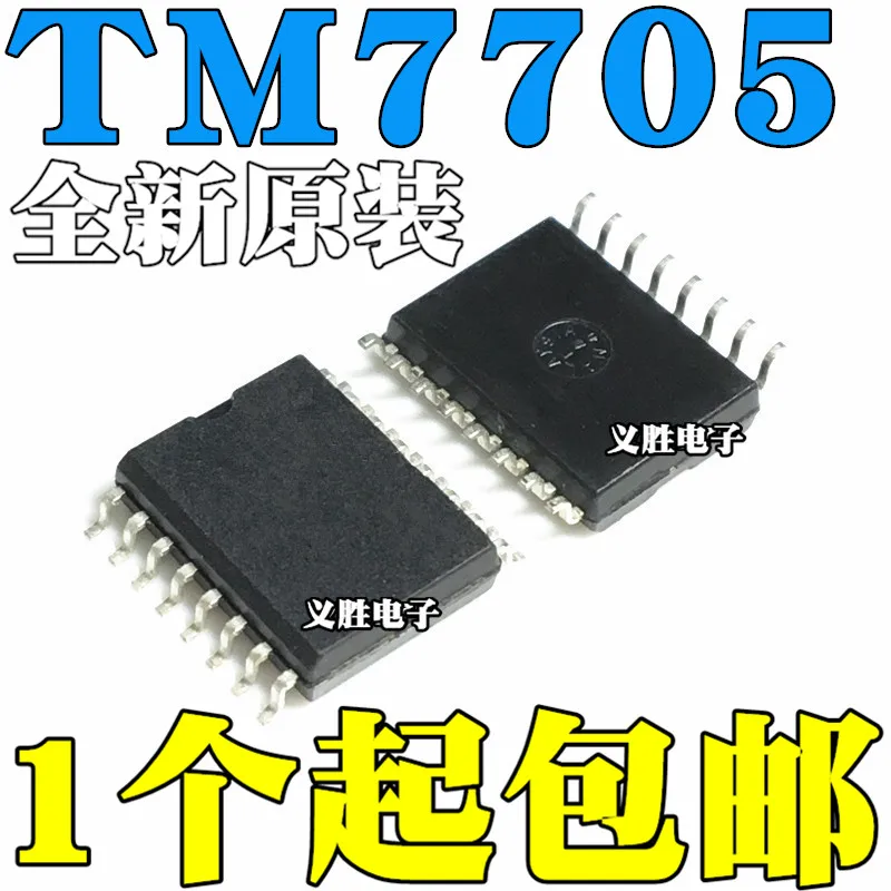 

Оригинальный 2 шт./TM7705 SOP16 7,2 мм