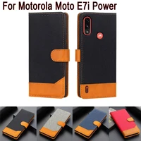 Book Case For Motorola Moto E7i Power Cover Flip Wallet Stand Phone Shell Etui For Motorola XT2097-14 E7i Power Leather Case Bag