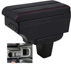 Подлокотник для транспортного средства, центральный контейнер для хранения в салоне автомобиля, с USB-приводом