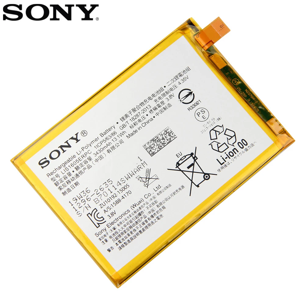 Оригинальный сменный аккумулятор Sony LIS1605ERPC для SONY Xperia Z5 Premium Z5P Dual E6853 E6883 E6833