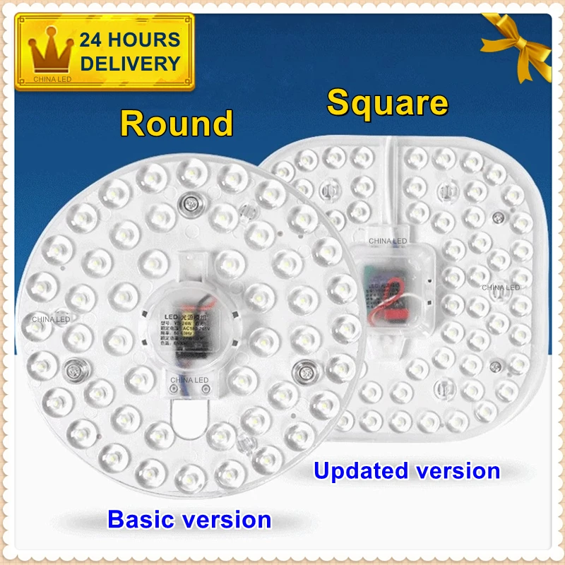 Круглая светодиодная кольцевая панель квадратная потолочная 12 Вт 18 24 36 220-240 В