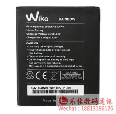 

Hot Sell Backup 2000mAh Battery For Wiko Rainbow Smart Mobile Phone + + Tracking Number