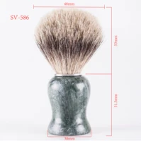 artsecret sv 586 high quality badger hair marble handle shaving brush mens face brush beard brush tool for face shaving