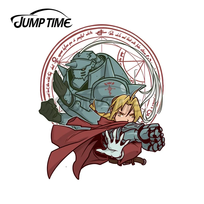 Автомобильные наклейки JumpTime 13x10 2 см Elric Bros автомобильные аксессуары наклейка