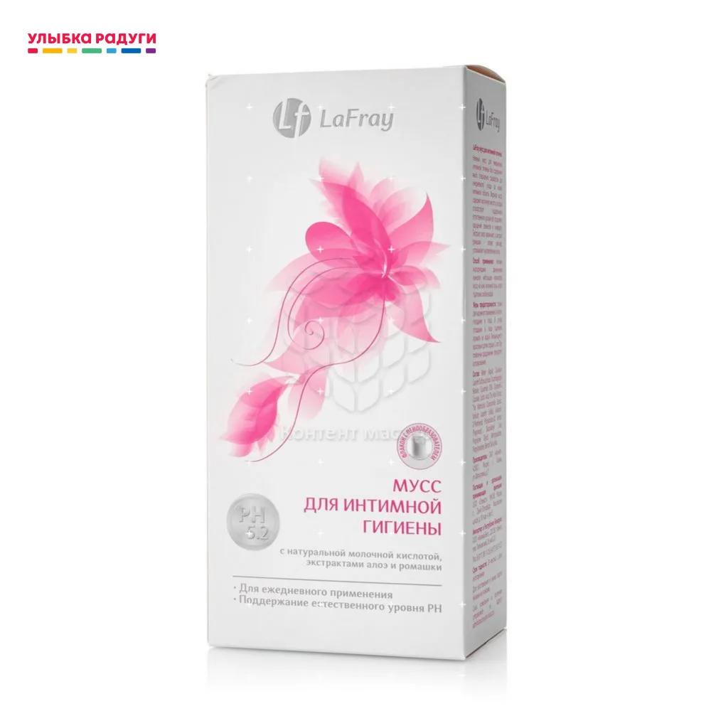 Facall мусс для интимной гигиены. лактацид мусс для интимной гигиены 150 мл сетес косметикс. мусс для интимной гигиены. мусс для интимной гигиены. фаберлик гель для интимной гигиены с молочной кислотой.
