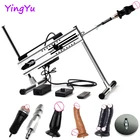 Улучшенная секс-машина с большим фаллоимитатором, вибраторы, пистолет, эротические тихие автоматические машины для любви с двойной головкой для женщин и мужчин, секс-машина