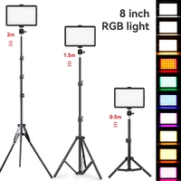 8inch rgb led video light panel 2500 6000k usb colorful photography lighting with tripod stand for photo studio video fill lamp