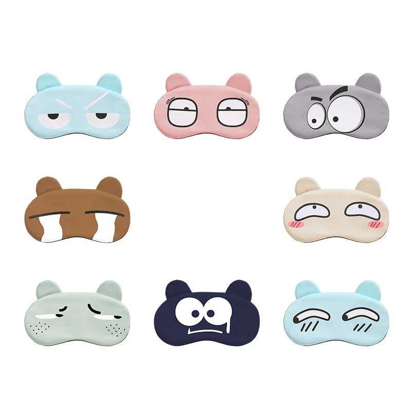 Милая маска для сна с повязкой на глаза повязка Массажная глаз сделай сам подарок