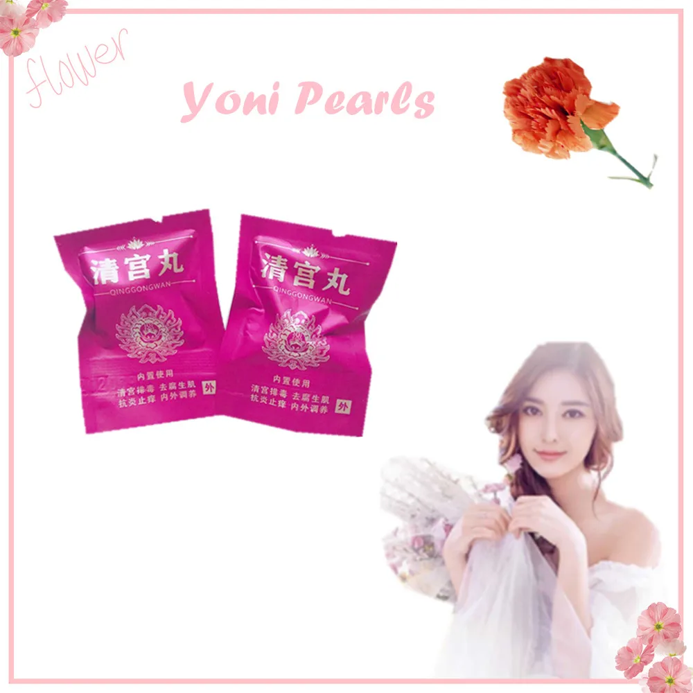 

Original Herbal Tampon For Gynecological Cure Care Vaginal Clean Point Beautiful Life Discharge Toxins Womb Detox Yoni Pearls