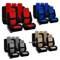 automobiles seat covers full car seat cover universal fit interior accessories protector color gray red blue beige car styling