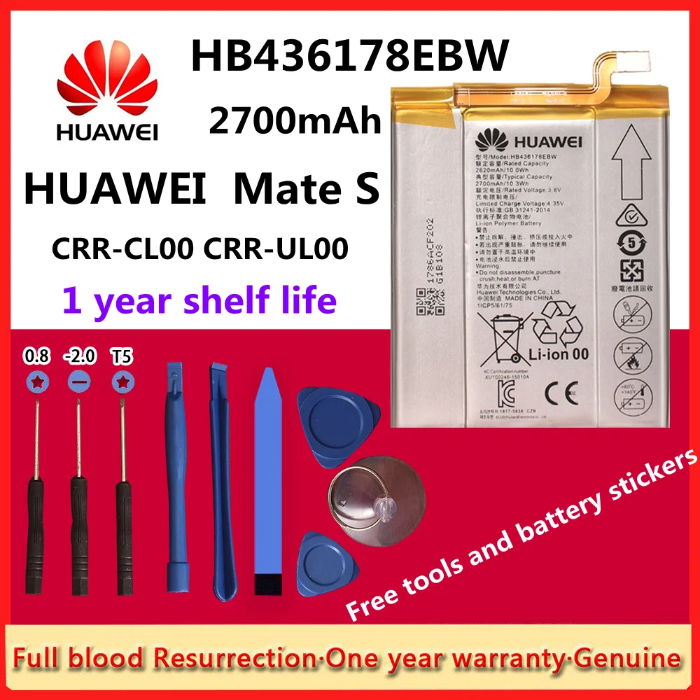 

Hua Wei Original HB436178EBW Mobile Phone Replacement Li-Polymer Battery 2620mAh for HUAWEI Mate S CRR-CL00 UL00 Phone Batteries
