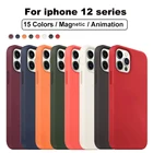 Magsafe Официальный Магнитный чехол из жидкого силикона для Apple iPhone 12 Pro Max 12 Mini Оригинальный чехол анимация 12 Pro iPhone12 с логотипом