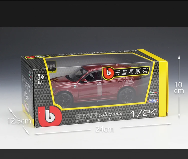 Высокое моделирование Bburago 1:24 Alfa Romeo Stelvio SUV литая модель автомобиля из сплава модель для мальчиков Коллекция игрушек Новинка в коробке