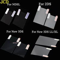 2x screen lens protector film for gb gbc gba sp gbm top bottom screen clear film for switch lite ndsl 3ds ll xl new 3dsll 3dsxl
