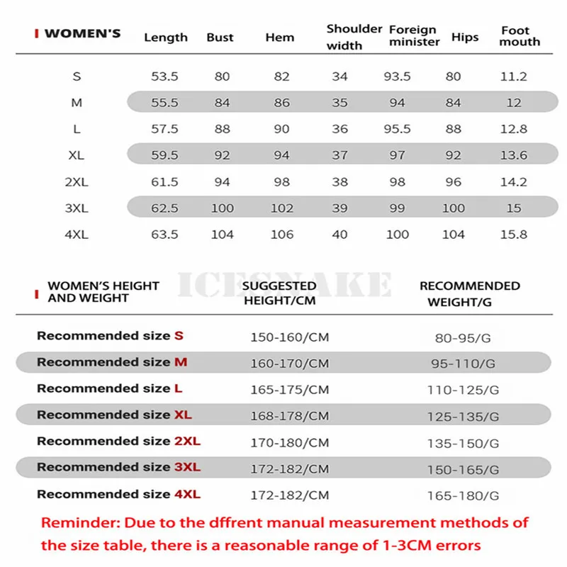 Зимний комплект нижнего белья с электрическим подогревом трикотажные брюки для