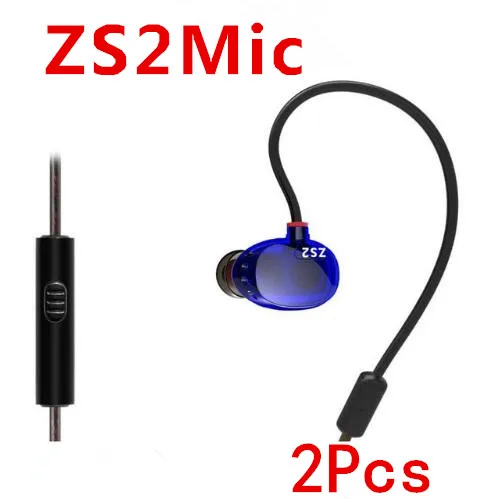 ZS2 with mic 2Pcs KZ ZS2 двойные динамические наушники с шумоподавлением стерео наушники-вкладыши с крючками HiFi наушники с микрофоном для телефона - Цвет: ZS2 with mic 2Pcs
