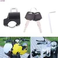 anti theft helmet lock security for 7822mm fit honda yamaha bicycle lock motorcycle handlebar lock motorcycle accessories