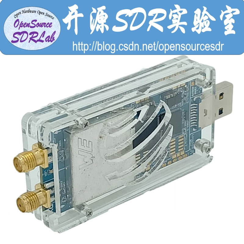 Мини плата разработки программного обеспечения LimeSDR V1.2|Запчасти для