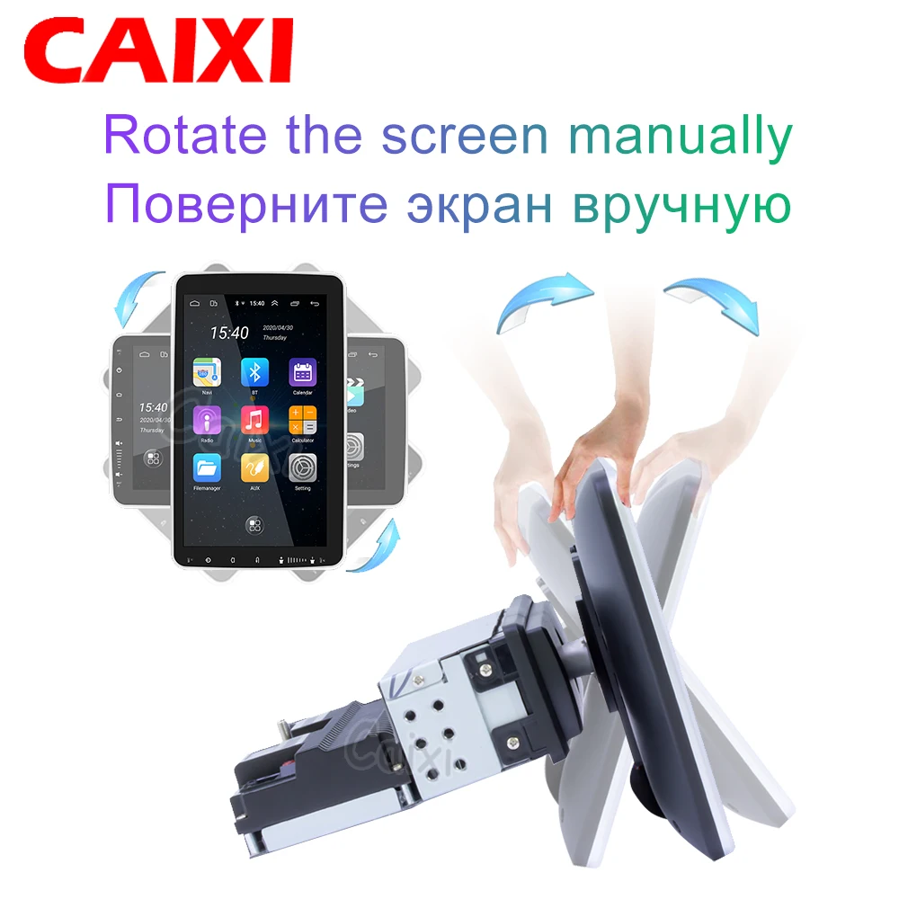 Мультимедийный проигрыватель CAIXI 1 din 10 дюймов Android 9 0 для автомобилей ford Nissan Toyota Kia