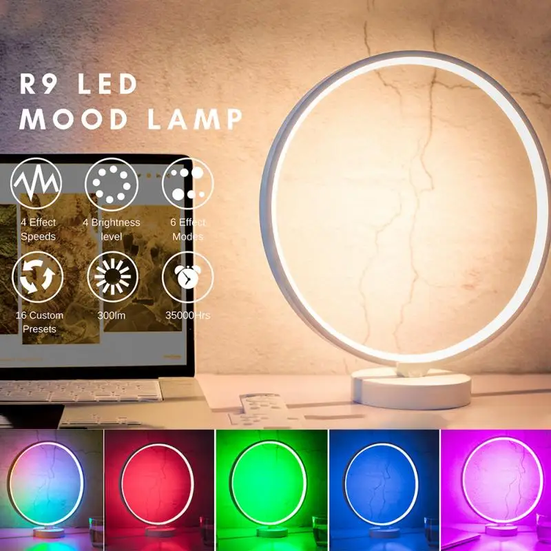 Прикроватная лампа с регулируемой яркостью RGB функция памяти настольная круглая