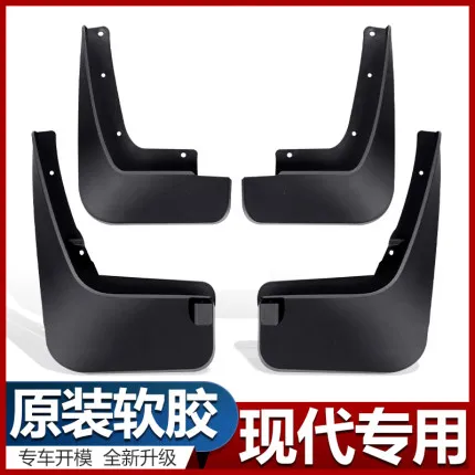 

Для Hyundai Tucson 2013-2019 высококачественный пластиковый автомобильный брызговик грязезащитная защита от грязи автомобильный Стайлинг