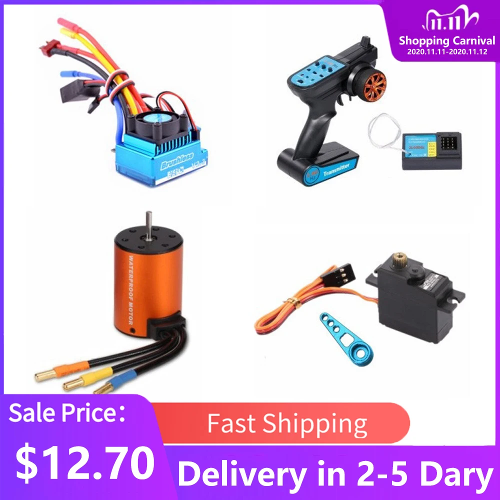 

Для WLtoys 144001 A959-B A979-B RC автомобильные запасные части бесщеточная модернизация комплект Мотор ESC приемник Пульт дистанционного управления сер...