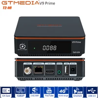 gtmedia v9 prime satellite receiver h 265 hevc receptor 1080p multistreamt2mi decoder support dvb ss2s2x iptv tv receiver