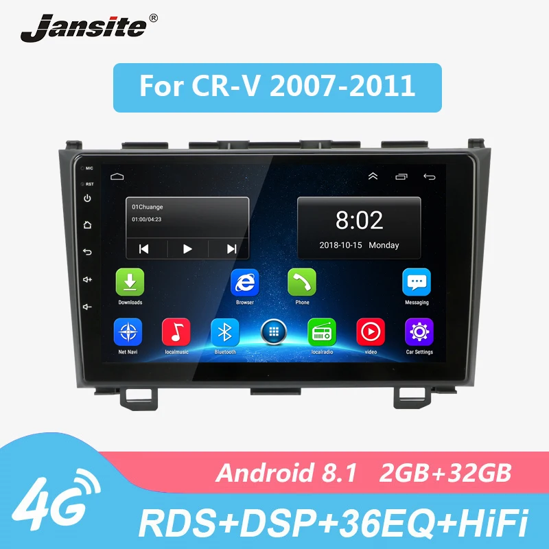 Jansite 4G Wifi RDS 9 &quotАвтомагнитола Android для Honda CR-V 2007-2011 HIFI 2G + 32G сенсорный экран