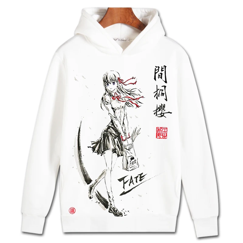 Толстовка для косплея по судьбе большим заказом с капюшоном мультяшным принтом