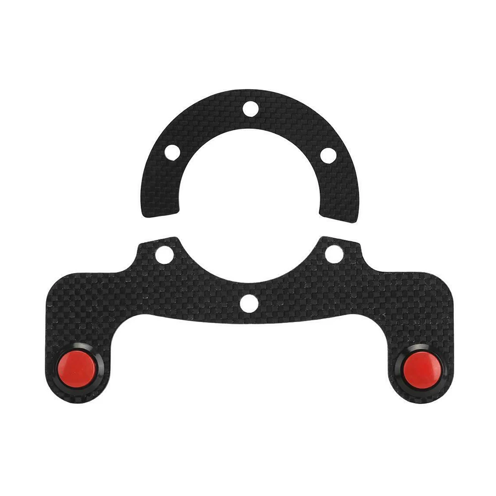 Углеродное волокно кнопка рога углеродное рулевое колесо 1 комплект одна