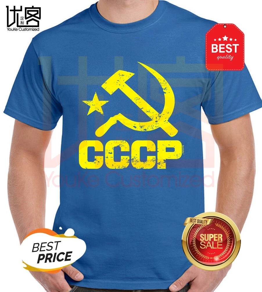 Футболка СССР Сталин Коммунистическая советская русская Красная Армия подарок