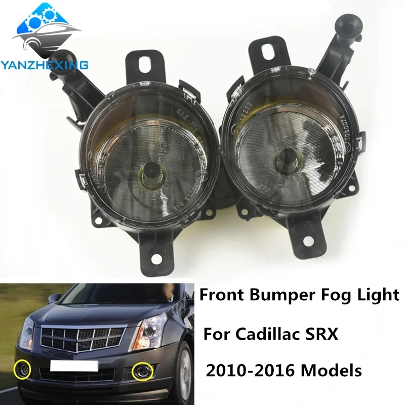 Фонарь бампера противотуманная фара галогеновая лампочка для Cadillac SRX 2010 2016 Chevrolet