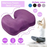 high quality memory foam non slip cushion pad car seat cushions adult car seat booster cushions