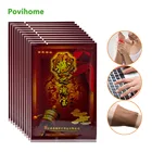 96 шт. = 12 пакетов, китайские пластыри из трав, медицинская от боли в теле, пластыри при артрите, наклейки для Терапии Дальнего ИК-излучения D1760