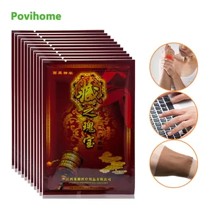 96 шт. = 12 пакетов, китайские пластыри из трав, медицинская от боли в теле, пластыри при артрите, наклейки для Терапии Дальнего ИК-излучения D1760