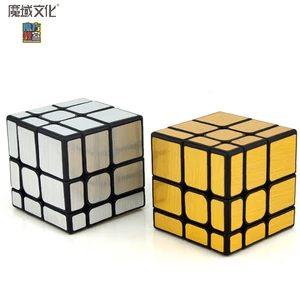 Moyu MoFang JiaoShi MF8811 3x3x3 зеркальные кубики S Magic Cube Cubing классная головоломка cubo magico 57 мм-Серебристый