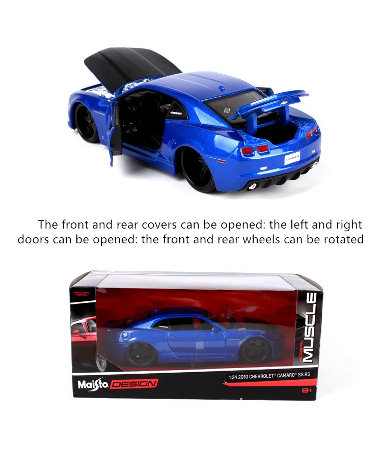 Maisto 1:24 1966 Chevrolet SS, модель автомобиля из сплава, модель автомобиля, украшение автомобиля, коллекция, Подарочная игрушка