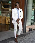 Белый пиджак и брюки классического дизайна, мужской облегающий свадебный смокинг для жениха, выпускного вечера